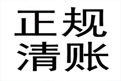 情侣间借款未还是否构成诈骗？